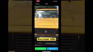 Чудо за 185 тысяч 
