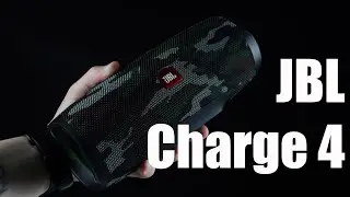 JBL CHARGE 4 СТОИТ ЛИ ПОКУПАТЬ В 2020 ГОДУ?