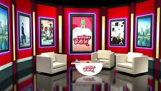 set design