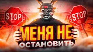 МЕНЯ НЕ ОСТАНОВИТЬ в GTA 5 RP | MAJESTIC RP