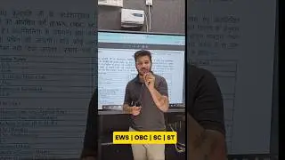 MGKVP All Category EWS | OBS | SC | ST Counselling Schedule Out 2024 | MGkVP Counseling Update 2024