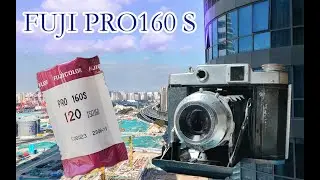 Fuji Pro160S 120film Qingdao Port | 富士160s 胶片摄影 青岛港 太平角 街拍