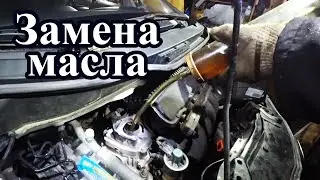 Как поменять масло и фильтр на Honda Jazz