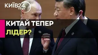 Чому саміт ШОС в Астані вже став тріумфом Сі Цзіньпіна