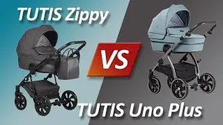 Tutis Uno Plus VS Tutis Zippy - Сравнительный обзор от Boan Baby