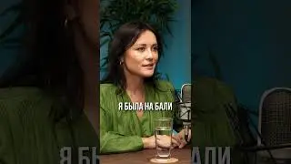 КАК МЕНЯ ПЫТАЛИСЬ РАЗВЕСТИ НА БАЛИ #шортс #бали #жесткиепереговоры #бизнес