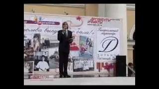 Награждение победителей 