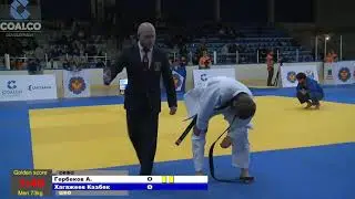 73 kg Гербеков А Хагажееев К 09 12 2017 Т2 Кубок России по дзюдо, БРЯНСК