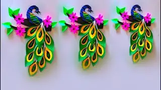 How To Make Handmade Peacock wall decor home decoration paper craft ideas Craft Ideas Diy crafts