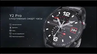 Смарт часы Hoco Y2 Pro Call Version