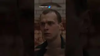Предал друга ради дозы  