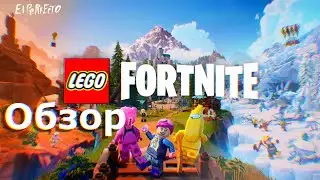 New battle pass in Fortnite
