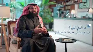 بودكاست 