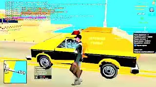 БОТ РЕМОНТНИК ДОРОГ ARIZONA RP 360p