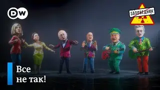 Как злопыхатели все врут про Россию – 