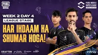 [URDU] 2024 PMSL CSA W2D4 | Fall | Har ikdaam ka shumar hoga!