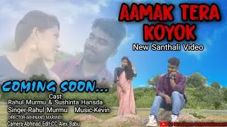 Aamak Tera Koyok //New Santhali Video 2022//Rahul Murmu & Sushinta Hansda
