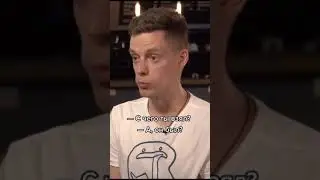 Дудь отчитывает Крида за шоу 