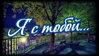 Целую тебя в щечки! Ты моя радость!