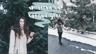 АКТУАЛЬНЫЕ ПРИЧЕСКИ 2018 ♡ Прически для Ленивых ♡ Milena Lefevr