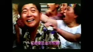 Some 80s Chinese movie with Malay news after