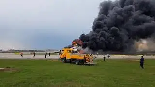 Горящий Самолет