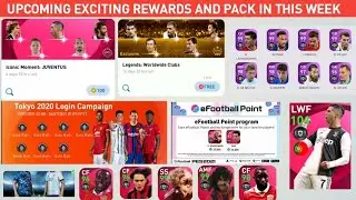 Free Legends And Free Rewards In Pes 2021 Mobile || Gp Legend Box Draw