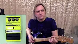 Обзор на диване - примочки, педали, перегруз, овердрайв, дисторшн.