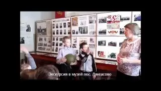 Растим патриотов России