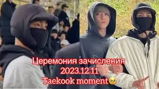 RM ангел хранитель ВиГуков 🙏 