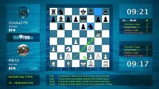 Анализ шахматной партии: Юр12 - Grisha779, 1-0 (по ChessFriends.com)