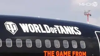 Самолет  WOT