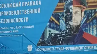 ТБ
