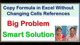 How to Copy Formulas Without Changing Cell References in Excel |formula copy paste in excel