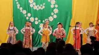 Ансамбль 