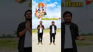 एक राम भक्त की कहानी 🚩🙏|| जय श्रीराम || राम नवम || राम जी स्टेंटस | New video #ram #shorts