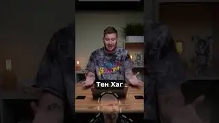 Тренер МЮ сошел с ума
