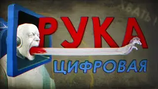 Взаимодействие с объектами через Line Trace UE4