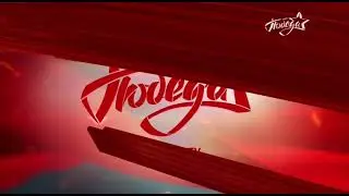 Рекламный блок и анонсы (Победа, 18.01.2021)