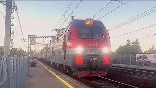 "Котопес!" Электровоз ЭП1М 671 с пассажирским поездом №339/340 Нижний Новгород Новороссийск.