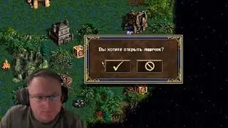 Слишком имбовая Пандорка!!! 😮😮