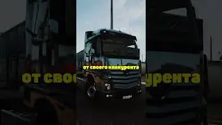 СРАВНЕНИЕ СИМУЛЯТОРА ДАЛЬНОБОЙЩИКА И ГТА 5   #smotrashorts #gta5 #shorts