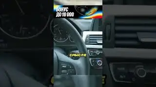 Он наехал не на ту машину 🚘🔫😎