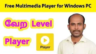 Best free video player for windows PC | Global potplayer shortcut keys | Smooth, Seamless Video Play