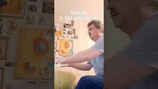 вязание сетей 