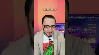 Криптомошенники (Фейковые каналы)