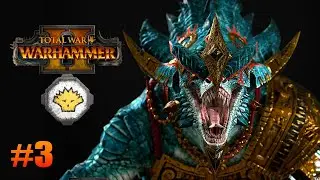 ЭЛЬФЫ ДАЛИ ДОСТОЙНЫЙ БОЙ ► Total War: WARHAMMER 2 прохождение за людоящеров #3