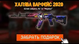 ПРОМО СТРАНИЦА 