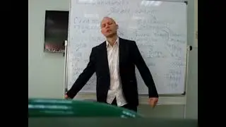 Психология. Лекция 6 часть 5. Понятие темперамент. Характеристика типов темперамента. Чаплин А.В.