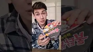 Пробуем острую Корейскую лапшу 🔥🌶